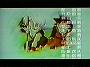 Dragonball Z Movie 12 (28)